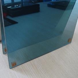Cover image for Coated glass