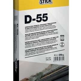 Cover image for Durostick - Repair Product