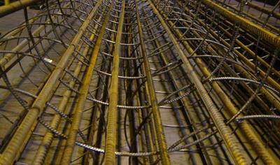 Cover image for Steel rebars