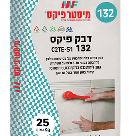 Cover image for 132 adhesive