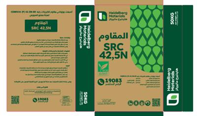 Cover image for CEM IV/A (P) 42.5N-SR