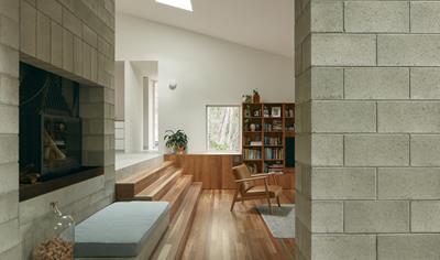 Cover image for Grey Blocks from Austral Masonry  Rockhampton, Queensland