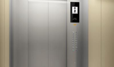 Cover image for UCA (Ultra China Altitude) elevator