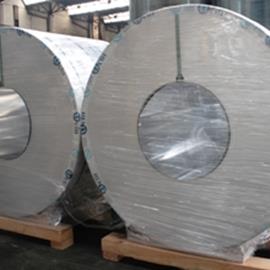 Cover image for aluminium products