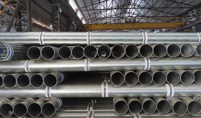 Cover image for Average Galvanized Steel Pipes