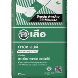 Cover image for Tiger Tile Adhesive Green