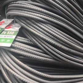 Cover image for TMT Bars