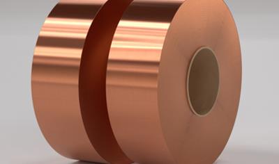 Cover image for Copper DHP in Strips, Sheets and Plates