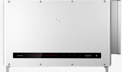 Cover image for GW250K-HT Inverter