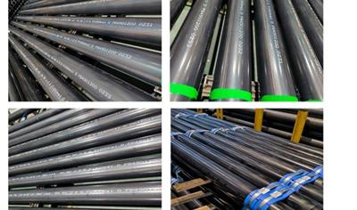 Cover image for Black Steel Pipe