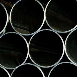 Cover image for ERW Weld Annealed Bare Pipes