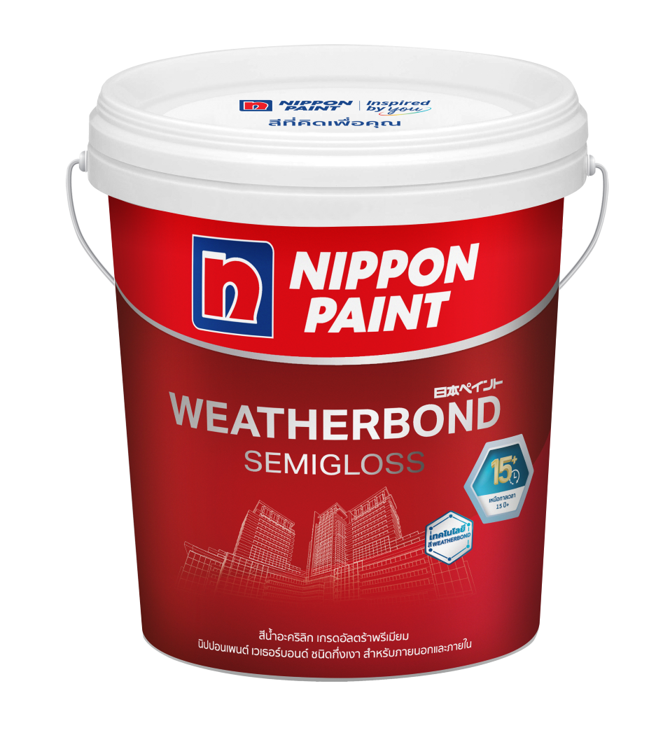 WB Semi 5GAL F+lid logo.png