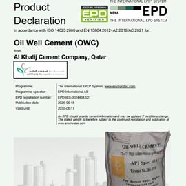 Cover image for Oil Well Cement (OWC) from Al Khalij Cement Company, Qatar