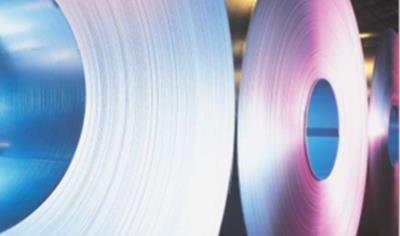 Cover image for Galvanized Steel Product,  Tarapur Plant, JSWSCPL