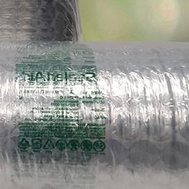 Cover image for Bubble Wrap® IB Large Regular LRT