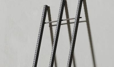 Cover image for SENSE 600® Reinforcing Bar