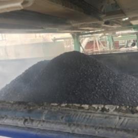 Cover image for Asphalt mixtures from Roma Grus asphalt plant, Etelhem Gotland
