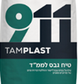 Cover image for Tamplast 911 A