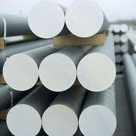 Cover image for Hydro Recycled Aluminium Sjunnen billet