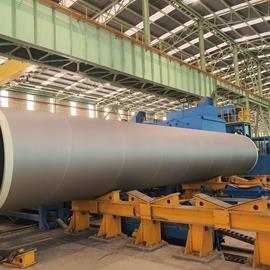 Cover image for Spiral Welded Steel Pipe