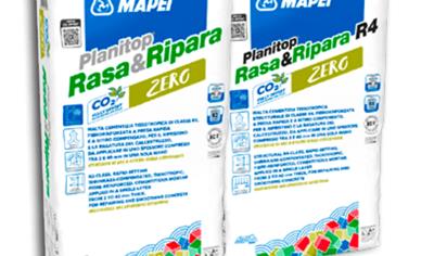 Cover image for PLANITOP RASA & RIPARA ZERO - PLANITOP RASA & RIPARA R4 ZERO