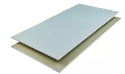 Cover image for Gyproc Moisture Resistant 15 mm