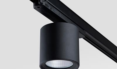 Cover image for GA Cafeteria LED Spot Track Light