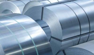 Cover image for CARBON STEEL COILS, STRIPS AND SHEETS FOR COILS