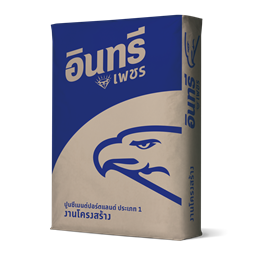 Cover image for Portfolio of Clinker and Cement products (Siam City Cement Pub Co., Ltd.)