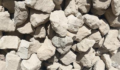 Cover image for ARCILLAS