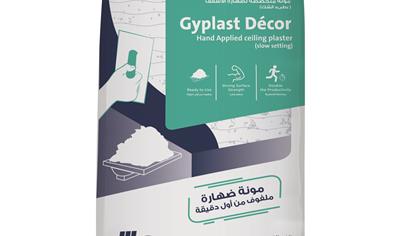 Cover image for Gyplast Decor