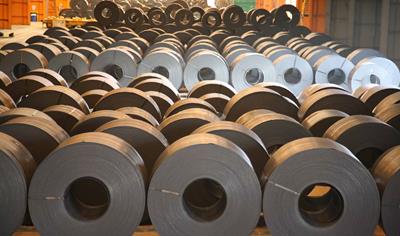 Cover image for XCarb® recycled and renewably produced Hot Rolled Coils