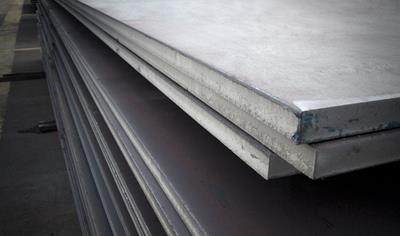 Cover image for XLERPLATE® steel