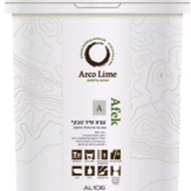 Cover image for Afek