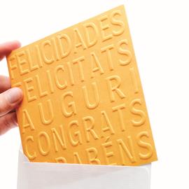 Cover image for FibreForm® Silk Plus 165
