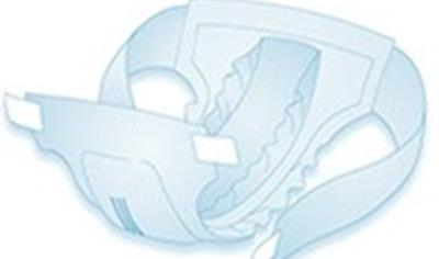 Cover image for PANNOLONE MUTANDINA CON FISSAGGIO A CINTURA EGOSAN 