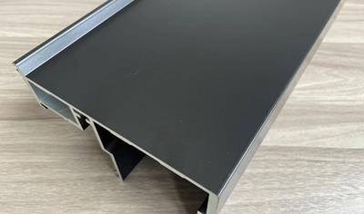 Cover image for Extruded Aluminum Profiles