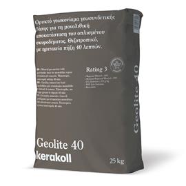 Cover image for Geolite, Geolite 10, Geolite 40 - Kerakoll Hellas