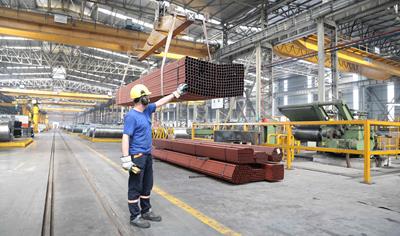 Cover image for Pressure/Boiler Tubes, Bare