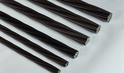 Cover image for High tensile prestressing steel strand for the prestressing of concrete 