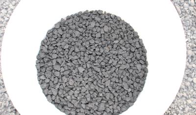 Cover image for Inertex - Industrial aggregate