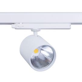 Cover image for GA-Standard Ultra Led Spot Track Light