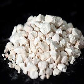 Cover image for Caustic Calcined Magnasite (CCM)