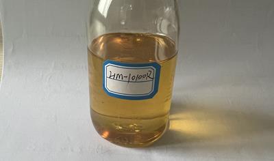 Cover image for Plant Oil Polyols (HM-10100R)