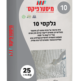 Cover image for Galaxy 10 white cement plaster