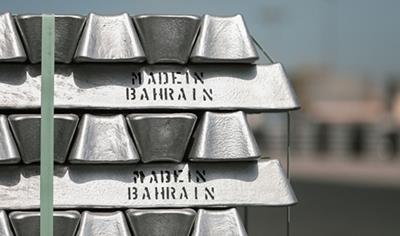 Cover image for Aluminium Ingot