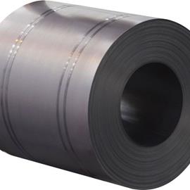 Cover image for Gerdau Hot Rolled Coils UOB (Ouro Branco) facility