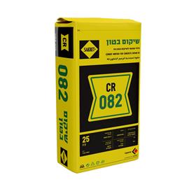 Cover image for Concrete repair (CR Series), SAKRET CR 082 - Cement Mortar for Concrete Repair R3