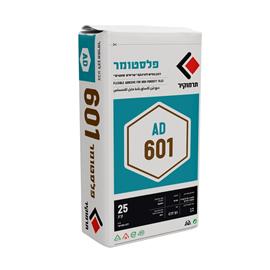 Cover image for Termokir Tile Adhesives (AD Series),Termokir AD 601 – C1T S1 Flexible Adhesive for High Porosity Tiles
