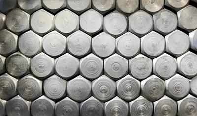 Cover image for DRAWN AND GROUND STEEL BARS